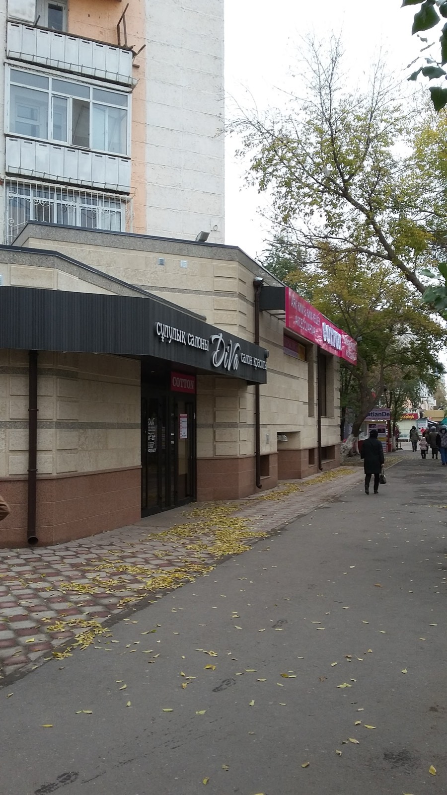 Фасад салона DIVA на проспекте Женис